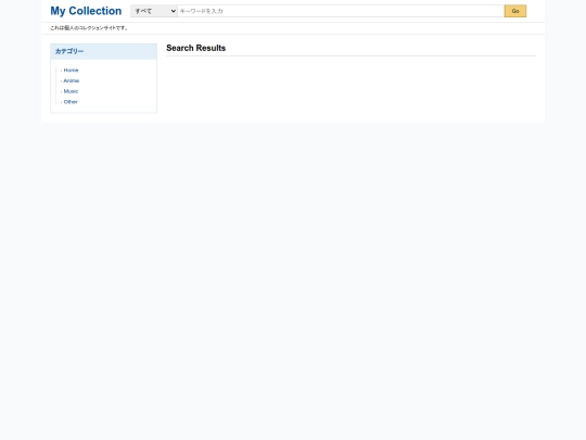 search screenshot