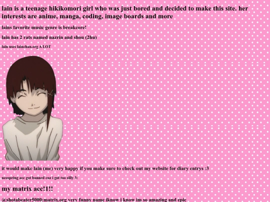 aboutlain screenshot