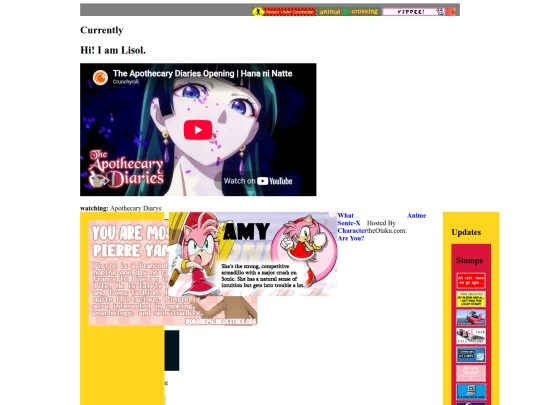 aboutme screenshot