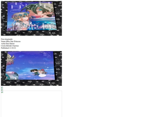 2021/2021 screenshot