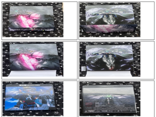 New merch/Page 3 screenshot