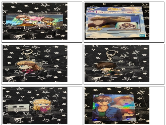 New merch/Page 6 screenshot