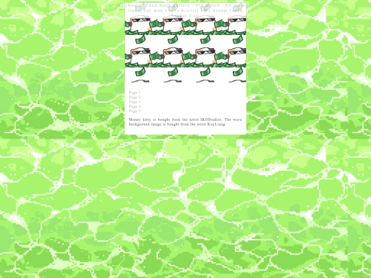 NewMerch screenshot