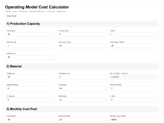 MES04COSTCALCULATOR04 screenshot