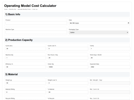 MESCOSTCALCULATOR05 screenshot