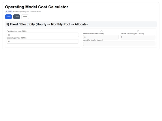 MESCOSTCALCULATOR07 screenshot