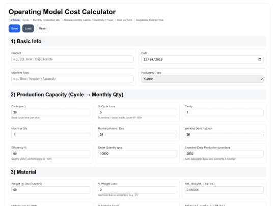 MESCOSTCALCULATOR08 screenshot
