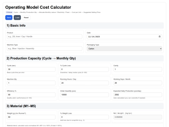 MESCOSTCALCULATOR09 screenshot