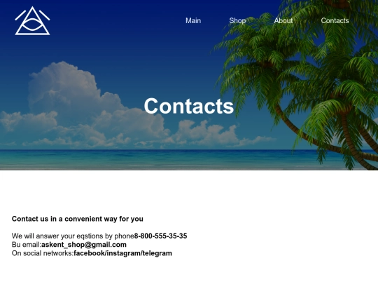 contacts screenshot