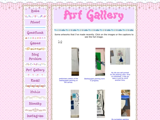 Gallery screenshot