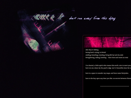 secrettest screenshot