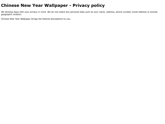 CnyWallpaper/PrivacyPolicy screenshot