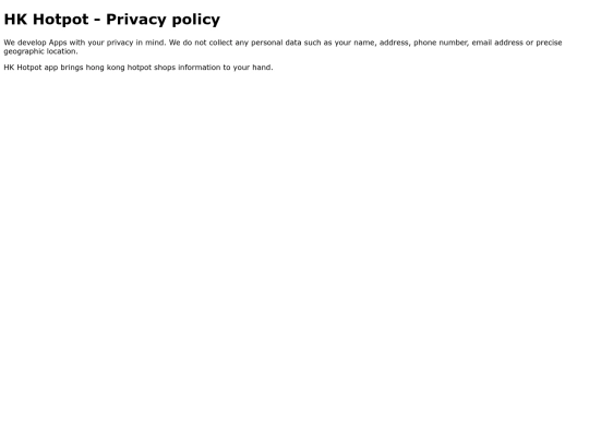 HkHotpot/PrivacyPolicy screenshot