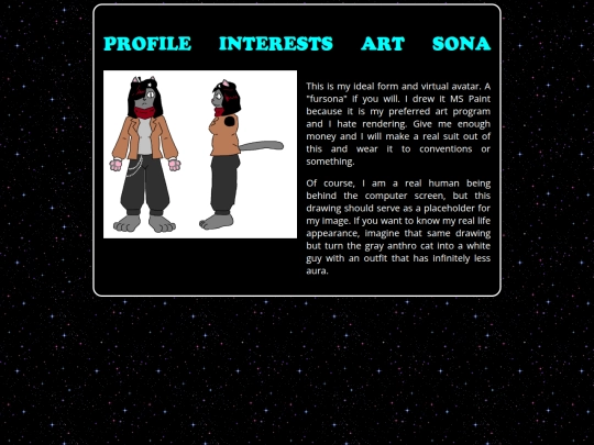 sona screenshot