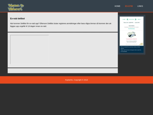 ex-gym screenshot