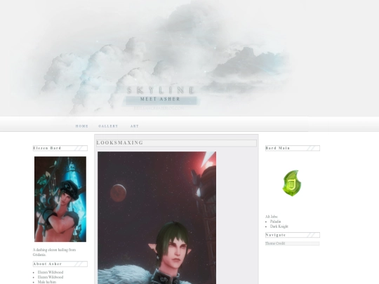wolgallery screenshot