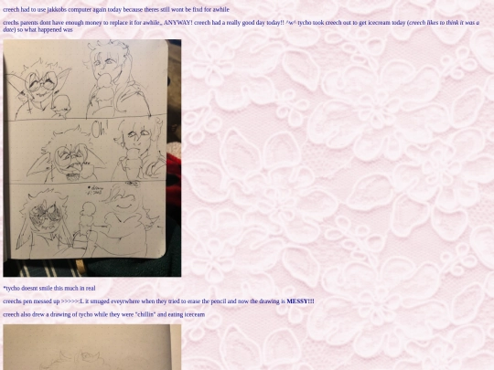 nov25 screenshot