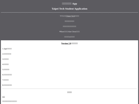Miner_normal screenshot