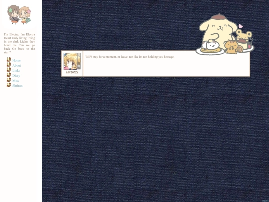 diary screenshot