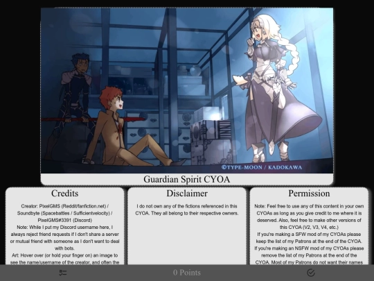 Guardian Spirit/GuardianSpirit screenshot