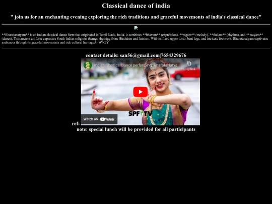 cdoi screenshot