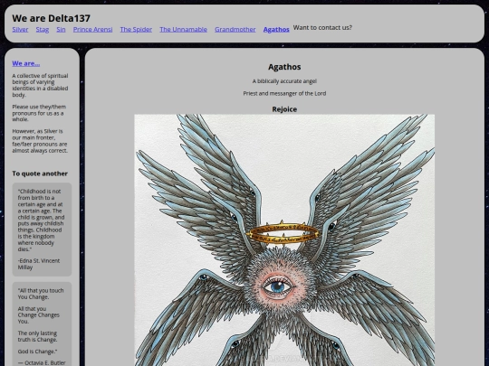 agathos screenshot