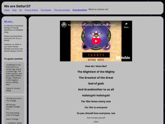 grandmother screenshot