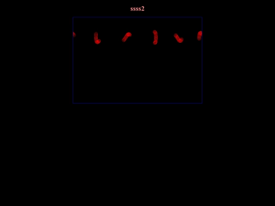 screensaver/2 screenshot