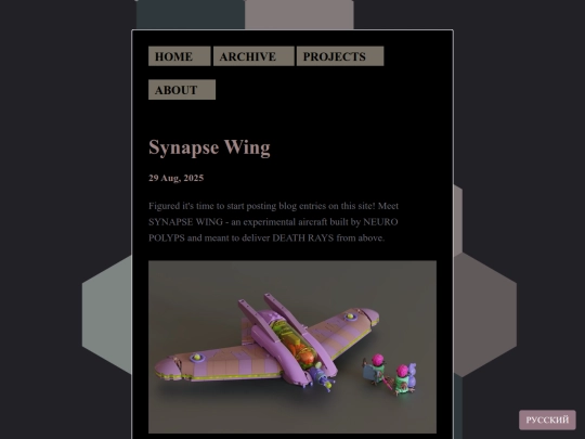 posts/2025-08-29-Synapse-Wing screenshot