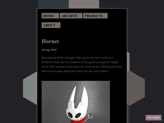 posts/2025-09-28-Hornet screenshot