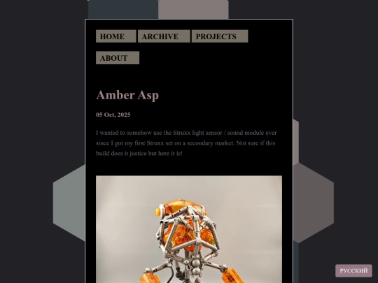 posts/2025-10-05-Amber-Asp screenshot