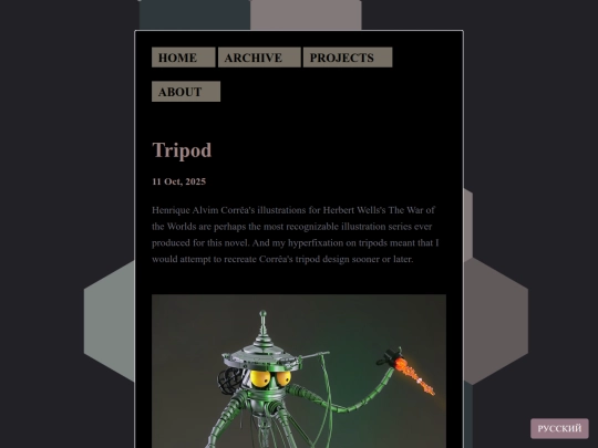 posts/2025-10-11-Tripod screenshot