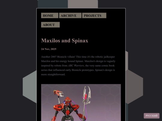 posts/2025-11-24-Maxilos-and-Spinax screenshot