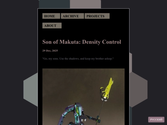 posts/2025-12-29-Son-of-Makuta-Density-Control screenshot
