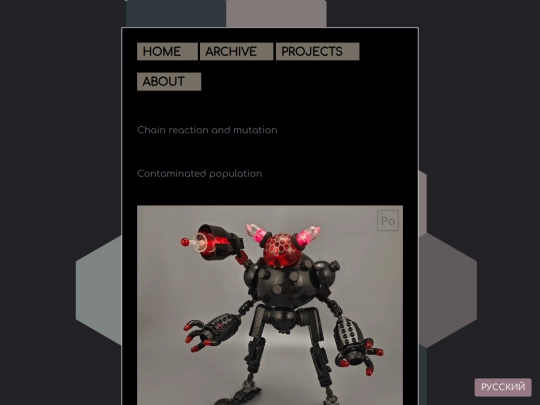 posts/2026-07-15-Master-of-Polonium screenshot