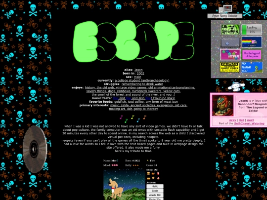 about screenshot
