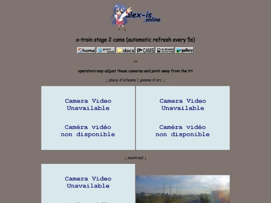 cams screenshot