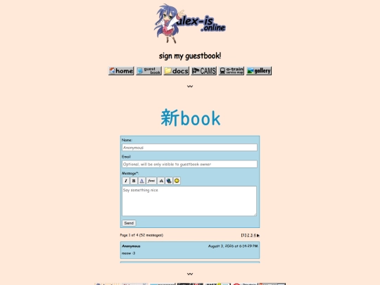 gbook screenshot