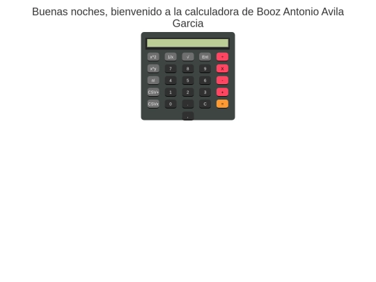 p2p5 screenshot