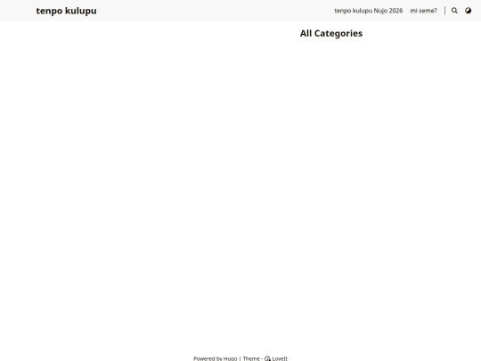 categories screenshot