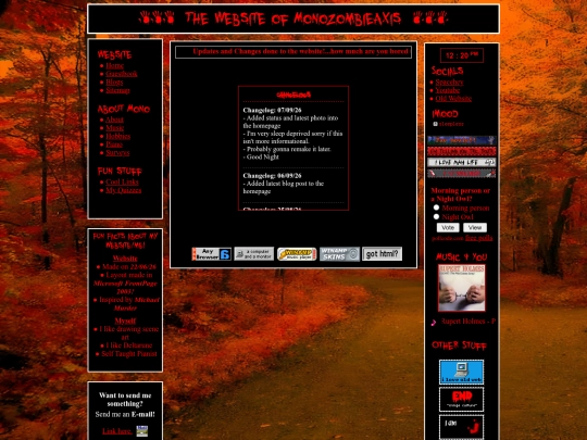 changelogs screenshot