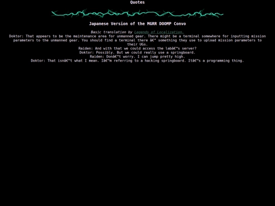 RAIDEN/quotes screenshot