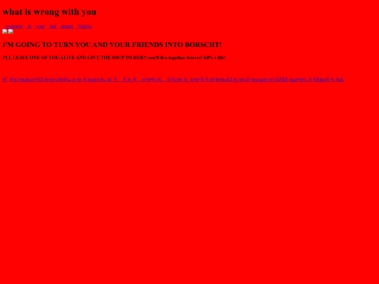 test screenshot