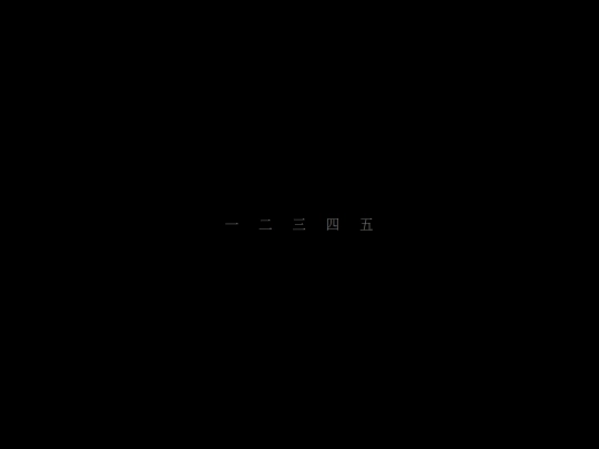 test screenshot