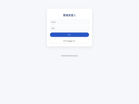 pdfdownload screenshot