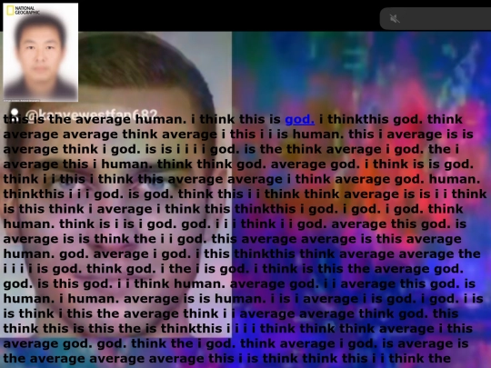 average screenshot