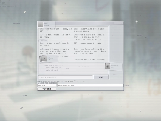 guestbook screenshot