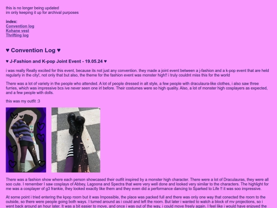 blog/archive screenshot