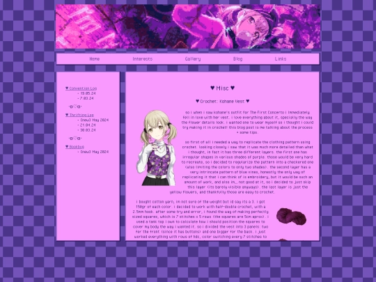 blog/misc screenshot