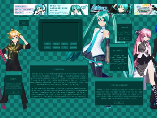 interests/vocaloid screenshot